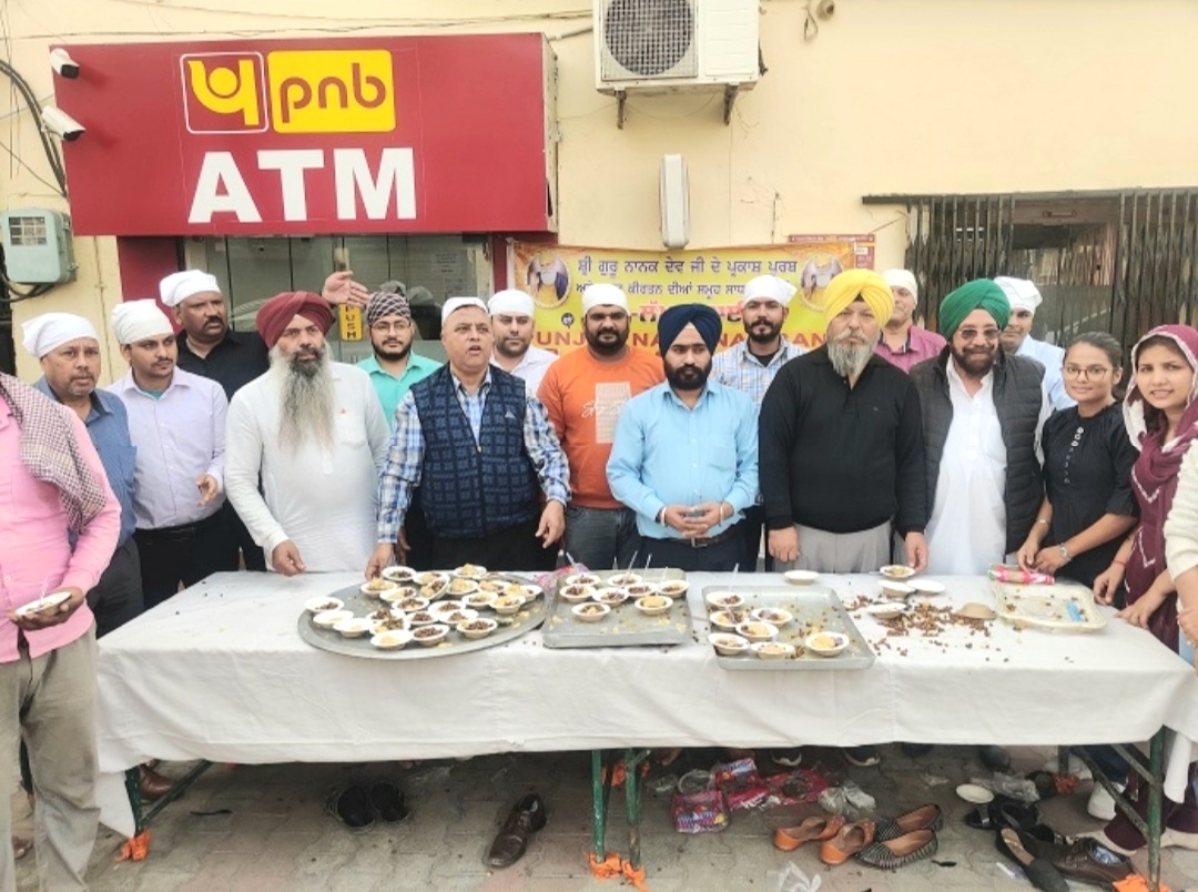 Rotary Club Banga organized a langar of Chole Puris during the birth anniversary of Guru Nanak Dev Ji and Nagar Kirtan.